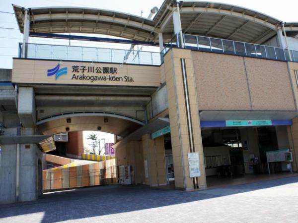 ラ・シャティエール　あおなみ線「荒子川公園」駅