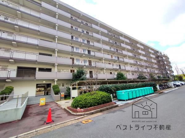 労住まきのハイツ　外観