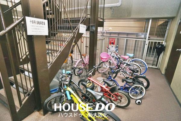 松屋町グランドハイツ　子ども用駐輪場