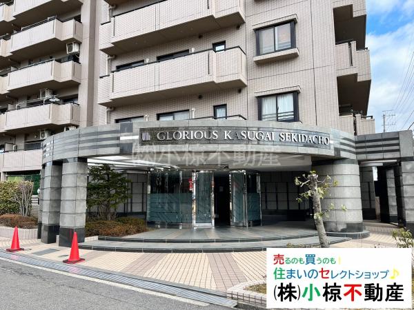 グローリアス春日井関田町　アプローチ