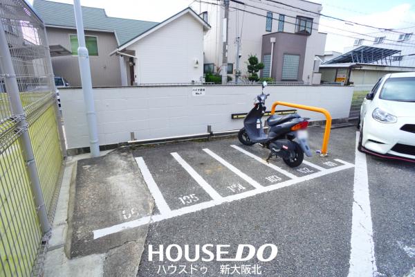 江坂ハイツ　バイク置き場