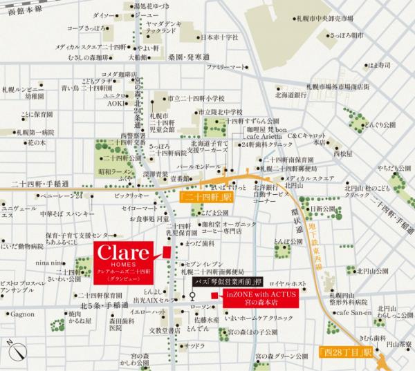 クレアホームズ二十四軒　現地案内図